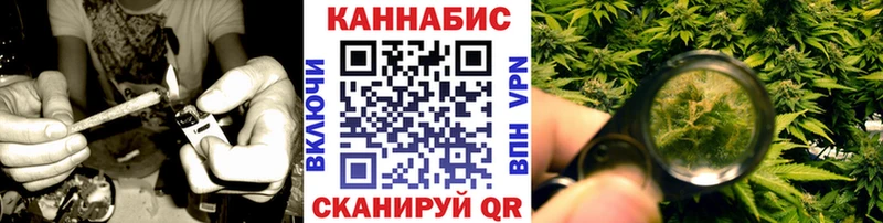 Магазины продажи наркотиков Бугульма Вейп ТГК  COCAIN  ГАШИШ  Alpha-PVP  МЕФ  МАРИХУАНА 
