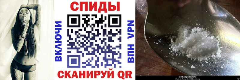 Amphetamine 97%  Бугульма 