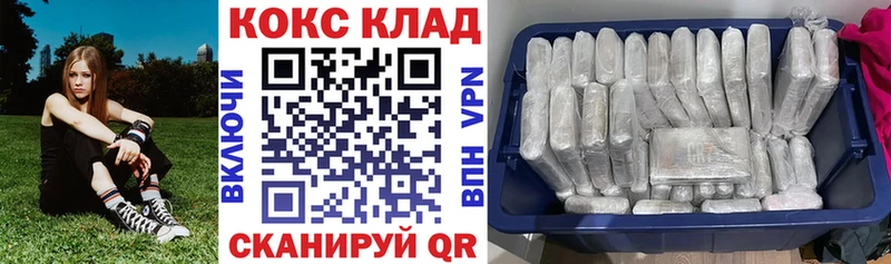 блэк спрут сайт  Бугульма  КОКАИН Колумбийский 