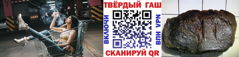 Гашиш индика сатива  darknet официальный сайт  Бугульма 