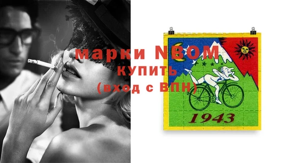 герыч Богданович