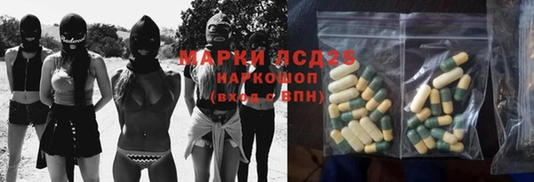 герыч Богданович