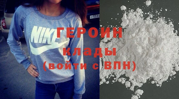 герыч Богданович