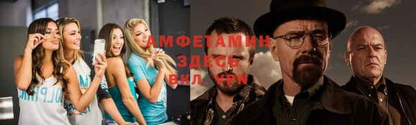 jwh Богородск