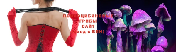 бутират Белоозёрский