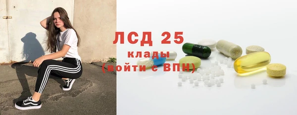 прущий лед Балабаново