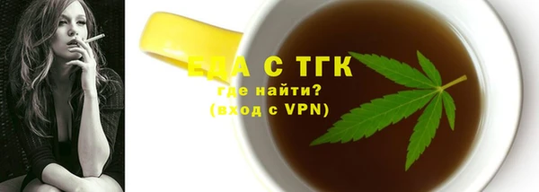 герыч Богданович