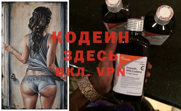 герыч Богданович