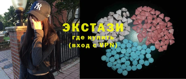 герыч Богданович